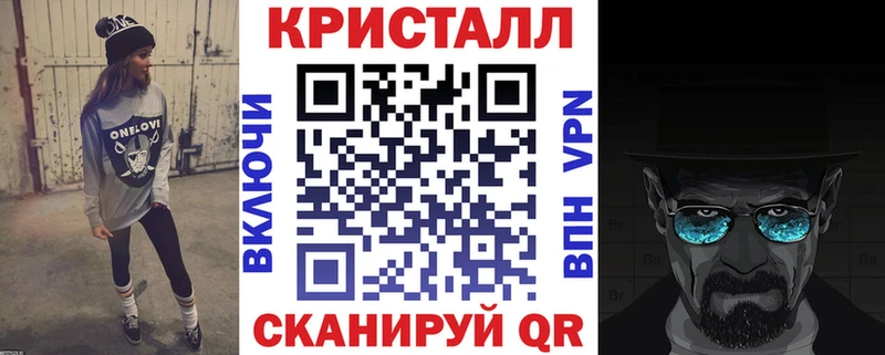 Amphetamine Premium  купить наркоту  Калач 