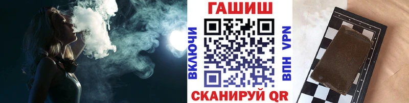 магазин продажи   hydra tor  ГАШ ice o lator  мориарти телеграм  Калач 