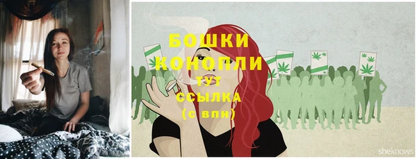 наркотики Дмитров