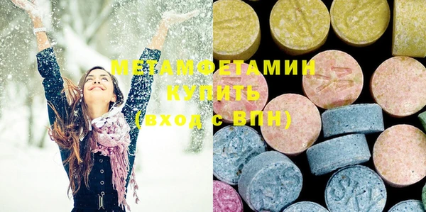 соль курить ск Дмитриев