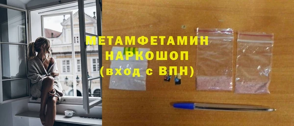 наркотики Дмитров