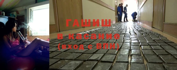 соль курить ск Дмитриев