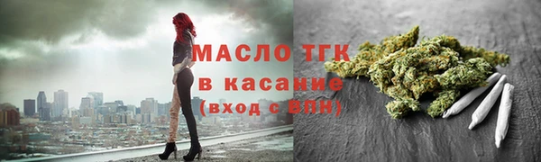 спайс Елизово