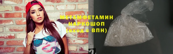 соль курить ск Дмитриев