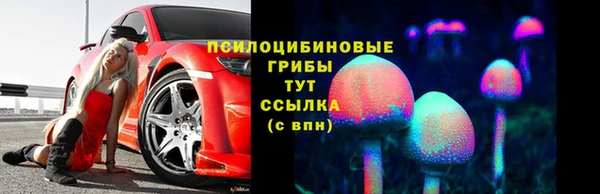 COCAINE Дмитровск