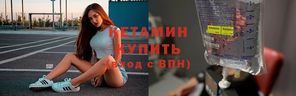 наркотики Дмитров