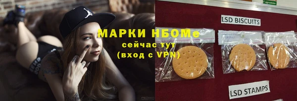 наркотики Дмитров