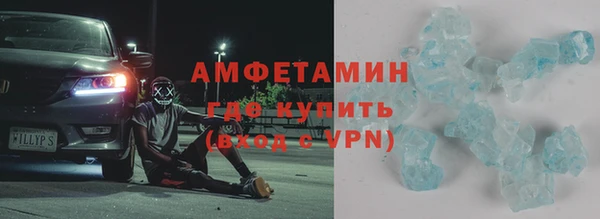 соль курить ск Дмитриев