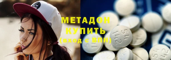 соль курить ск Дмитриев