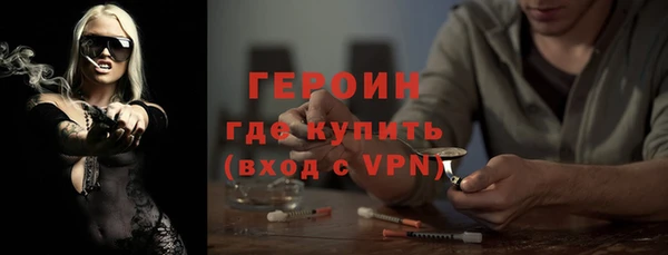 соль курить ск Дмитриев
