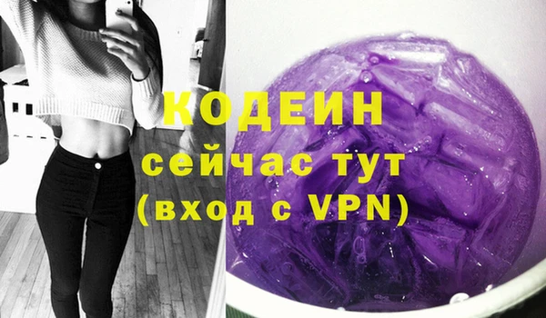 соль курить ск Дмитриев