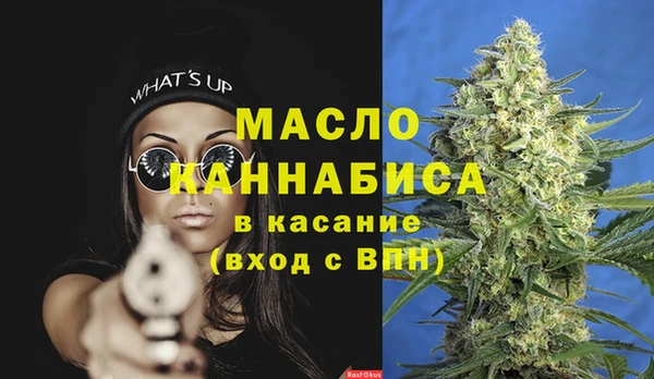 наркотики Дмитров