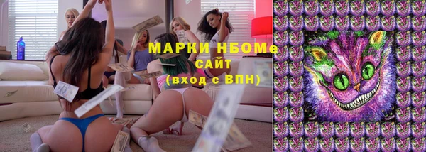 соль курить ск Дмитриев