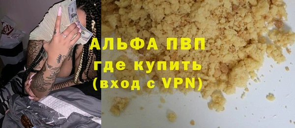 наркотики Дмитров