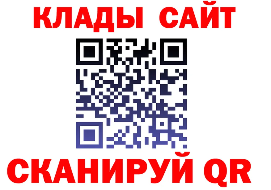 МЯУ-МЯУ мука маркетплейс площадка OMG Калач