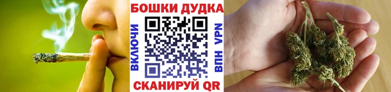 закладки  Калач  Каннабис марихуана 